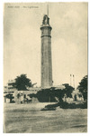 Port Said : The Lighthouse
