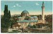 Constantinople : Mosquée Kahrié