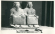 [Pair of deities in front of an altar making offerings, Aleppo National Museum]