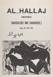 Al-Hallaj graphics