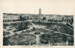 Tripoli Ville, Liban : Square  Horloge - Serail
