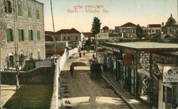 Haifa : Allenby Str.