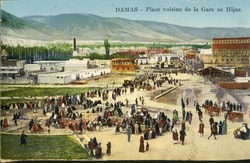 Damas : Place voisine de la gare de Hijaz