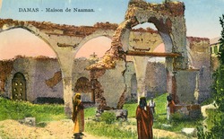 Damas : Maison de Naaman