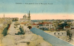 <bdi class="metadata-value">Damas : Vue générale avec la mosquée Amoüï</bdi>