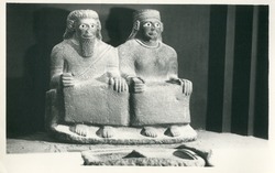 <bdi class="metadata-value">[Pair of deities in front of an altar making offerings, Aleppo National Museum]</bdi>