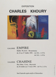 Charles Khoury : Exhibition
