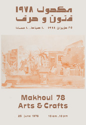 Makhoul 78 : arts and crafts