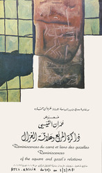 "Reminiscences of the square and gazel's relations"
